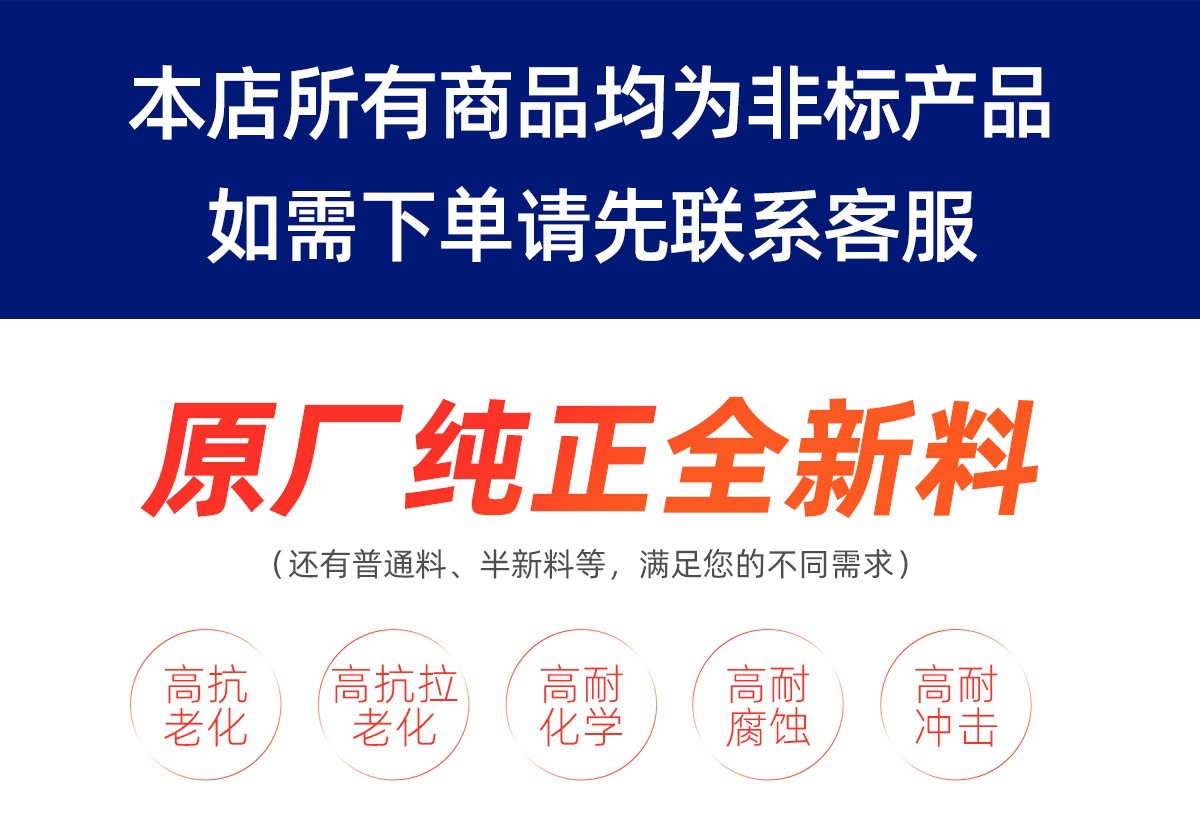 8614919a6a344bfef4f2f564fbcb9c