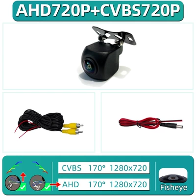 Vehicle camera universal car rear view - complete-set-with-neutral-packing-in-english-fisheye-triple-ahd720pcvbs