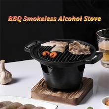 Mini BBQ Grill Japanese Smokeless Alcohol Barbecue Stove跨境