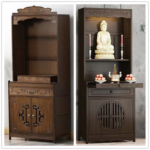 A bamboo shrine solid wood simple table Buddha table home incense table display modern god worship incense table