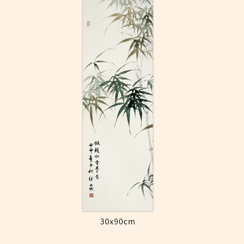 结婚婚房布置新中式装饰红蓝背景墙条幅订婚新娘晨袍拍照国风挂布|undefined