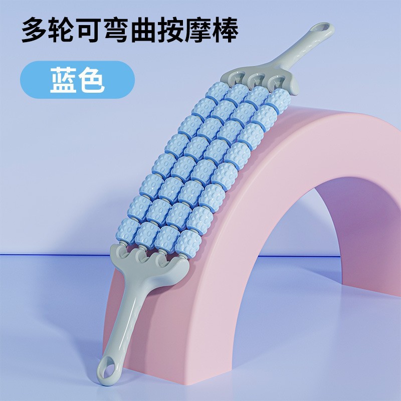 Blue massager, 32