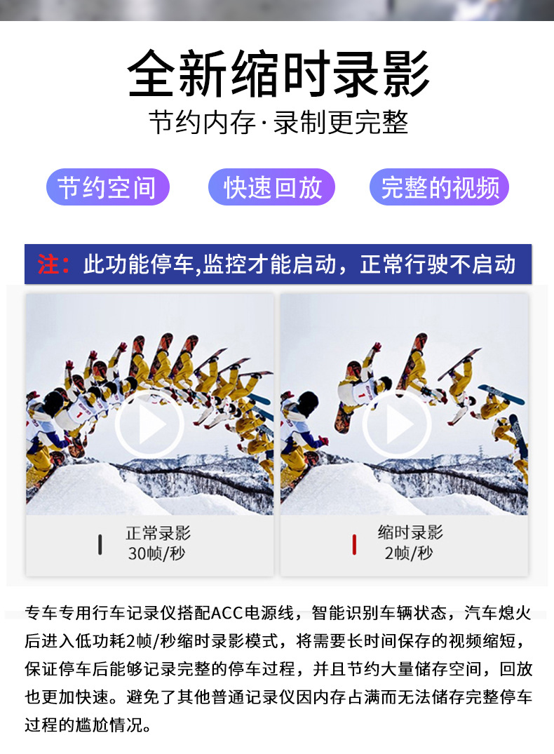 祥情页_20.jpg