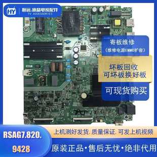 552E H55E3A 50A52E 50V1A H50E3A����RSAG7.820.9428