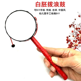 木质工艺品;军事模型;儿童乐器