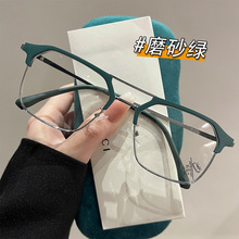 ɰ��ɫ˫������۾�Ů���ӿ����������ü���۾����ܴ�����31111