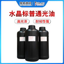 ˮ���˹��͘˺��Dӡ�N����ӡ�YƷlogoӡˢ���͸߹�ɸ�͸