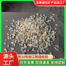 精制纯白酸洗石英砂喷砂除锈净水过滤石英砂滤料高纯石英砂硅微粉