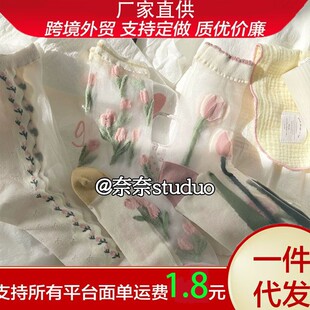 �ļ�С�������z��Ͳ�m������ˮ���m�W��������Ͳ�m�����ٴ���