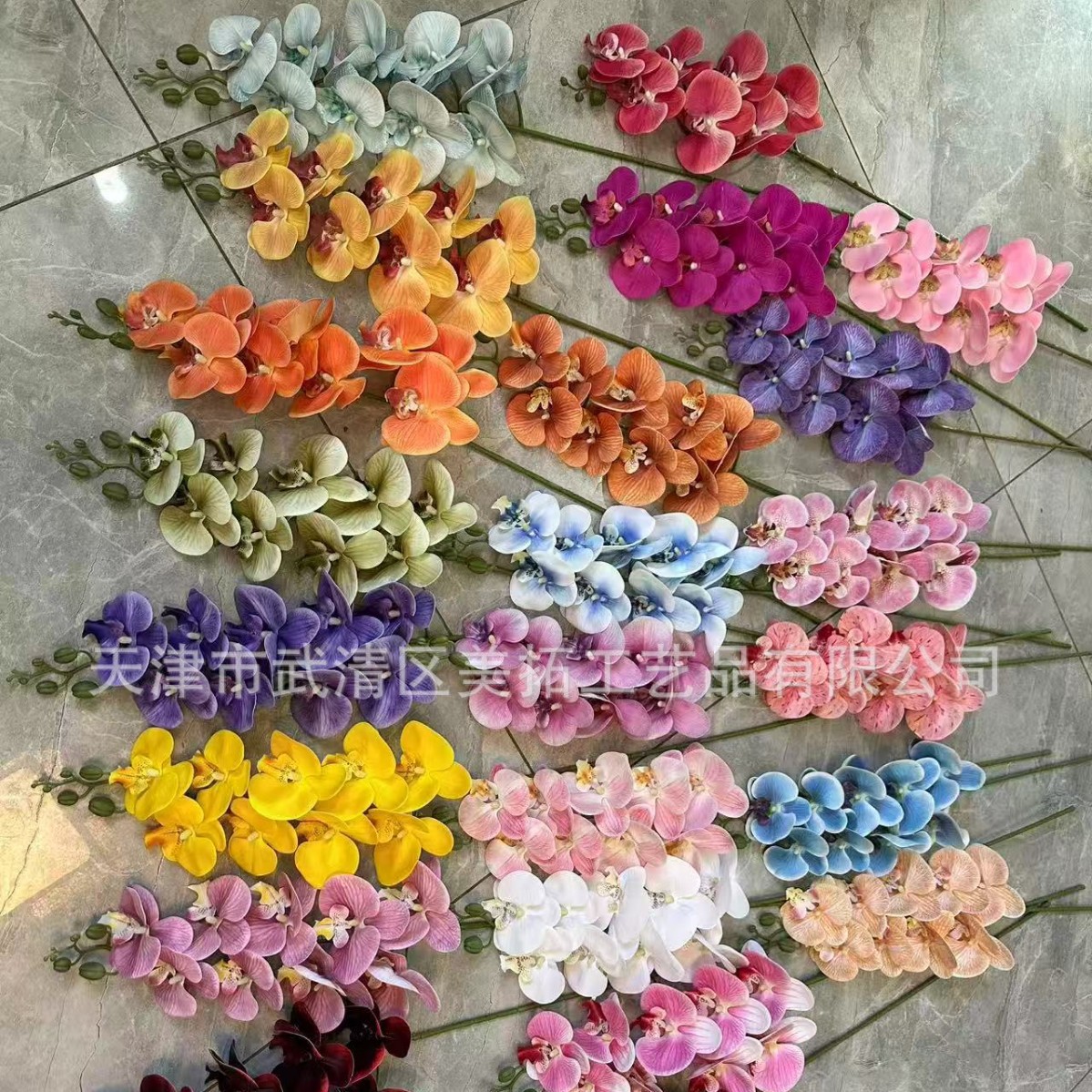 9头3D胶片蝴蝶兰仿真花高级感真实感花艺场景布置酒店婚庆用花