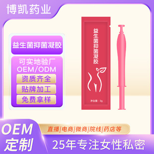 �S���N�ƶ���˽���������־����zŮ��˽̎�o��D������U����Ʒ