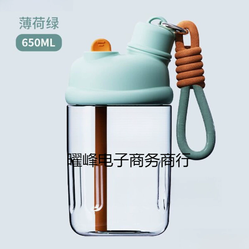 2025 новый стиль пластиковая кружка с высоким внешним видом и портативная двойная кружка для напитков, фруктовый чай для мальчиков и девочек