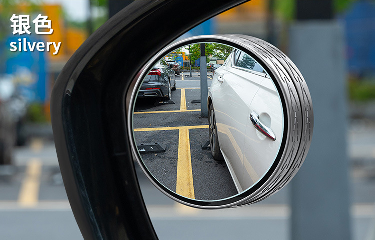Car-Mounted Small Round Mirror with Suction Cup, 360-Degree Adjustable Wide-Angle Rearview Mirror for Blind Spots in the Car