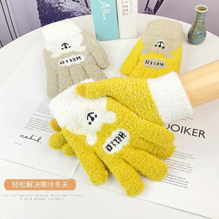 ������ůᘿ�������ָ�|���W���ɐ�ЦĘ�ܼӺ�ë���T���¿�����