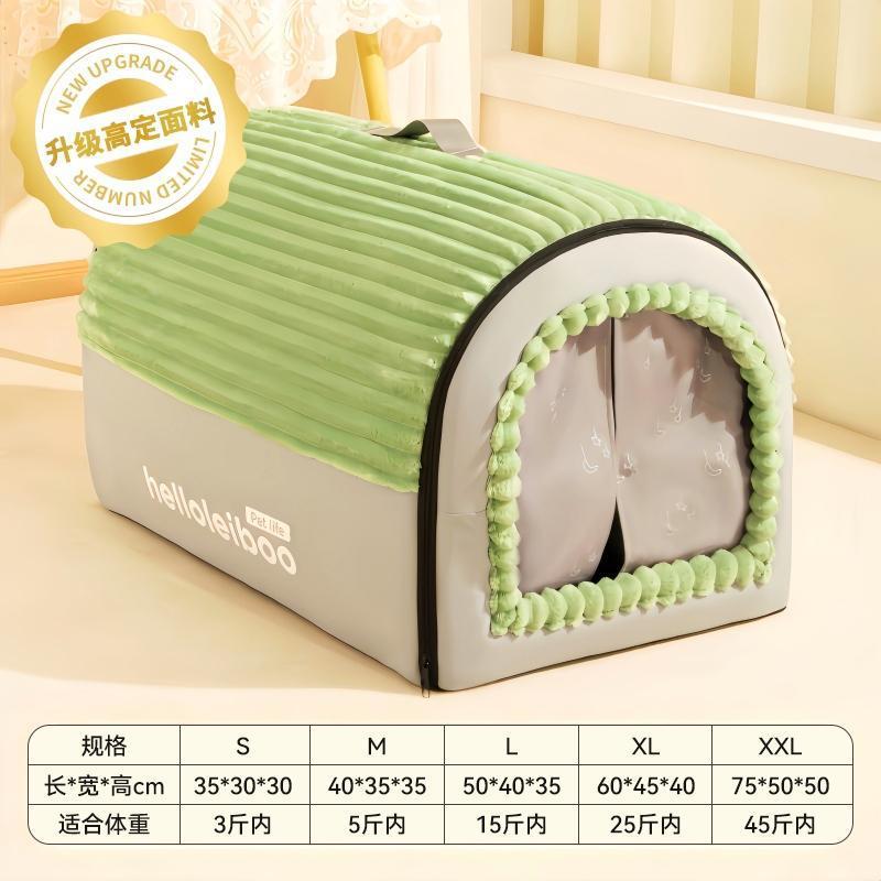 狗窝猫窝加厚狗屋猫狗房子可拆洗狗垫子冬季保暖小型犬宠物窝狗床|undefined