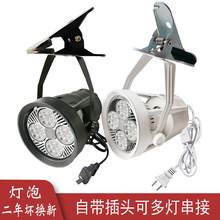 ����led�A������[����Ӿ��۹���ʽ�м�����c���Ƅ�չ������