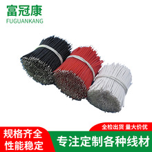 ���ڿ��轺��3239-24-22-20-18AWG�Ź轺����LED����ͷ����������