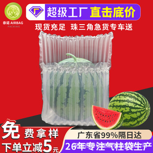 ���Ϲ��ܹϚ���������ˤ����������Ʒ���f�����b�՚��������l