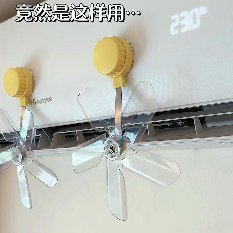 風向調整エアコン風よけ、穴あけ不要の壁掛け式、直撃風防止、家庭用壁掛け式吹き出し口風よけ、直撃風防止グッズ|undefined