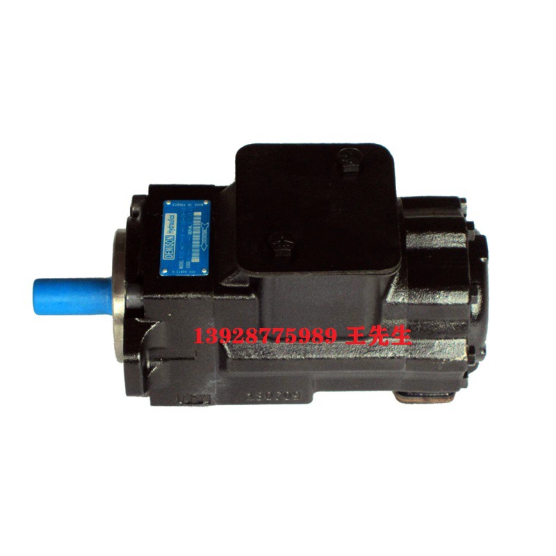 丹尼逊液压泵PVT201R1EC04S00 029-83597-0