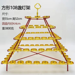 ���͟�������R�������Ƿ����͟�108�K���ν��ٟ����𹩟���