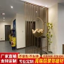 定制铝合金隔断玄关屏风