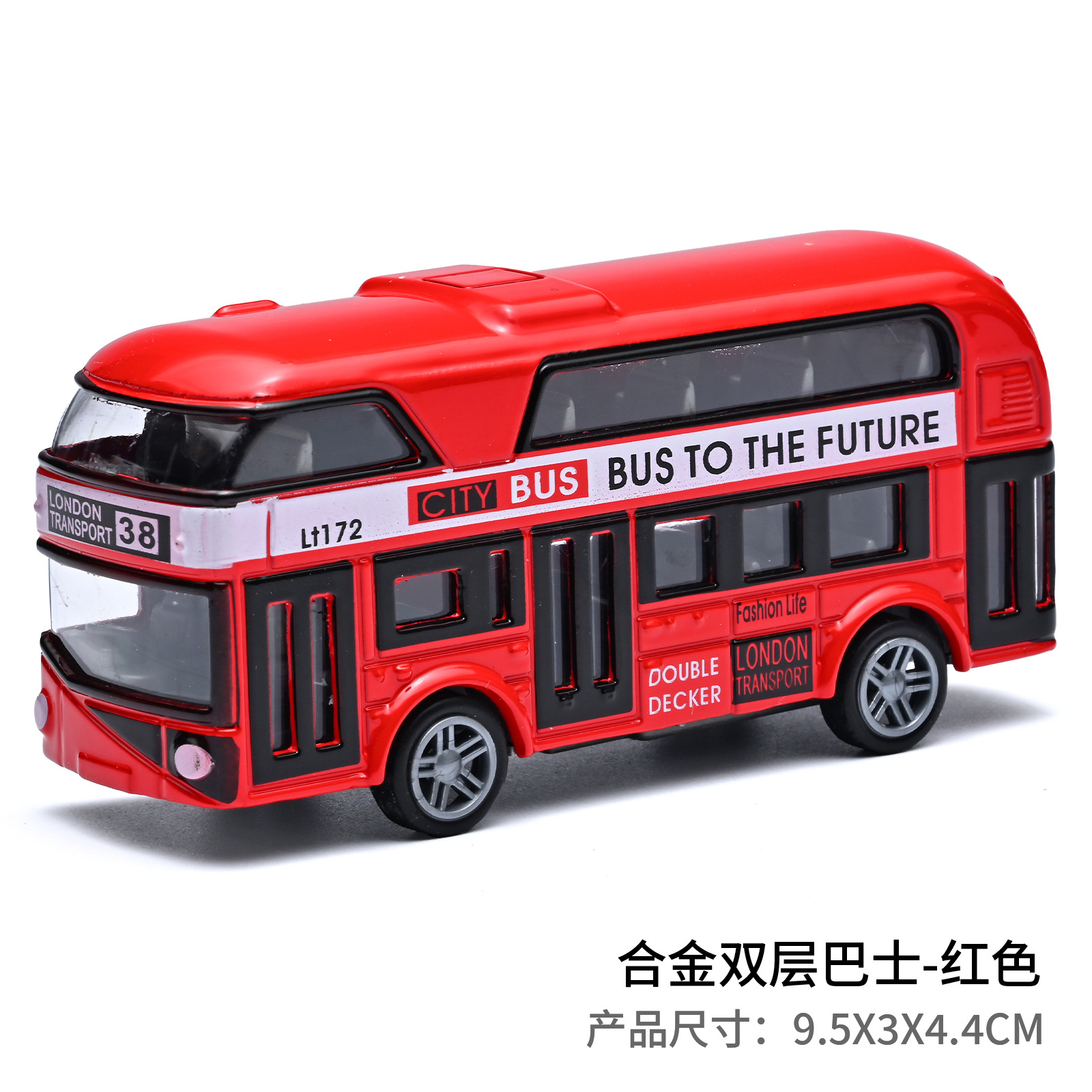 (pedidos personalizados, pedidos especiales, pedidos al contado, no fotos) autobuses turísticos, autobuses de dos pisos, autobuses turísticos, juguetes de automóviles de aleación