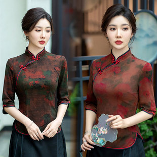 High-end Chinese-style Cheongsam Top 2024 Spring and Autumn New Tang Suit Western-style Chinese-style Mother's Small Shirt with Seven-point Sleeve for Women