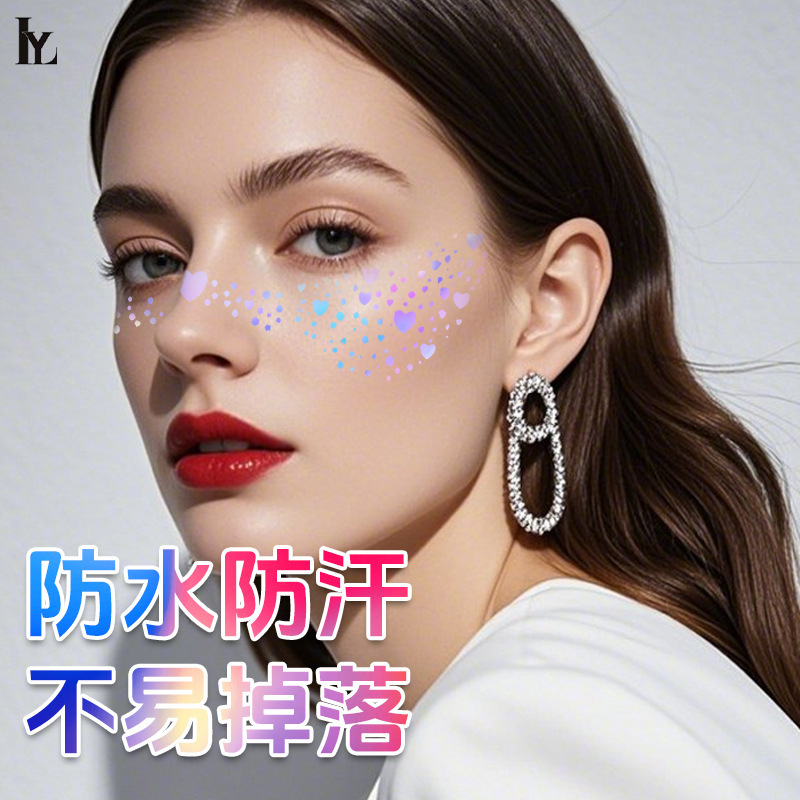 Cross-Border New Laser Freckle Tattoo Stickers Party Makeup Face Stickers Waterproof and Sweat-Proof Temporary Tattoo Stickers Cross-Border New Laser Freckle Tattoo Stickers Party Makeup Face Stickers Waterproof and Sweat-Proof Temporary Tattoo Stickers