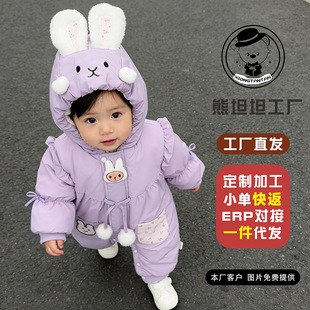 �����냺�B�w���ﶬ�A���^���������������b��ů�ӽq�Ӻ������