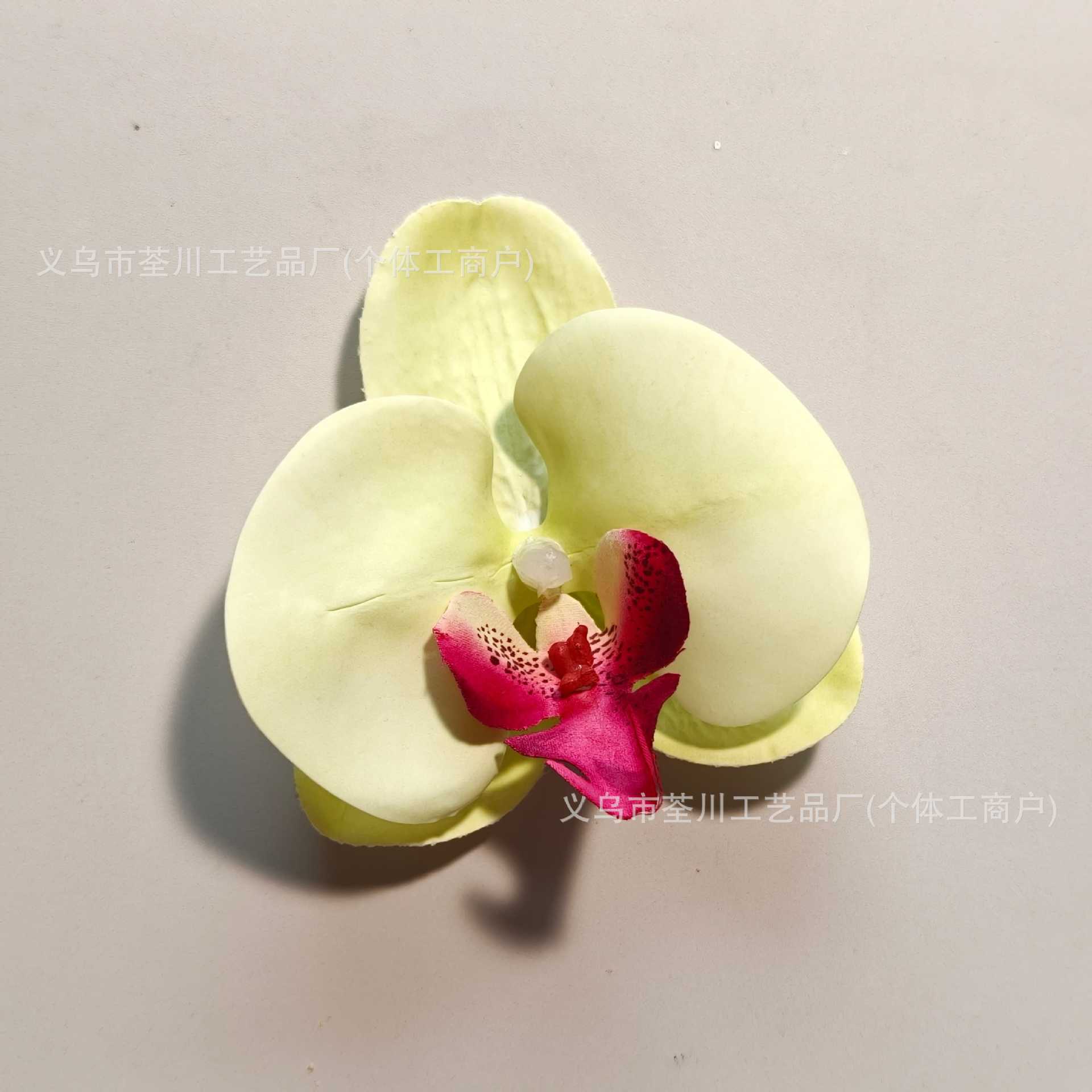 Apple green