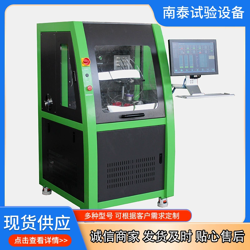 Производители экспортного качества стандартных данных позвоночника CR927 испытательный стенд для инжектора Common Rail Испытательный стенд для насоса Common Rail