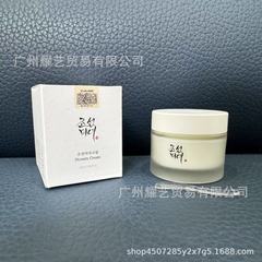 跨境专供朝鲜美人beauty of joseon营养水分保湿朝鲜美女面霜50ml