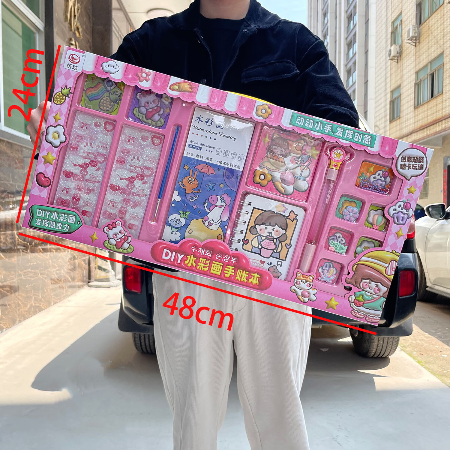 Niños DIY Manuales Tridimensionales Silenciosos Decoración Acuarela Juguetes Educativos Regalos Hechos a mano para niñas Videojuegos Regalos de entrada a la ciudad