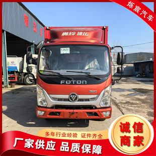 ���ֺ����p���p����؛�ڰ��\ݔ܇ 4.2���p���d؛܇5��4*2��ж܇