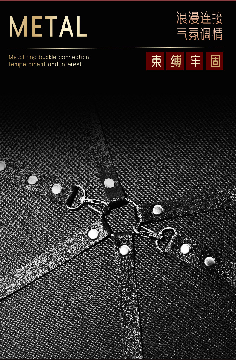 Jiuai SM Restraint Set Leather and Metal Handcuffs for Couples — detail image 10