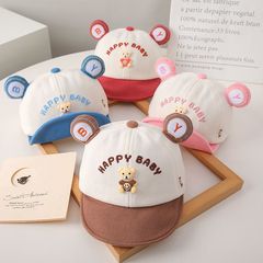 New Korean style cartoon baseball caps for men and women in spring and autumn, cute and super cute duck caps, baby bear flip-up hats