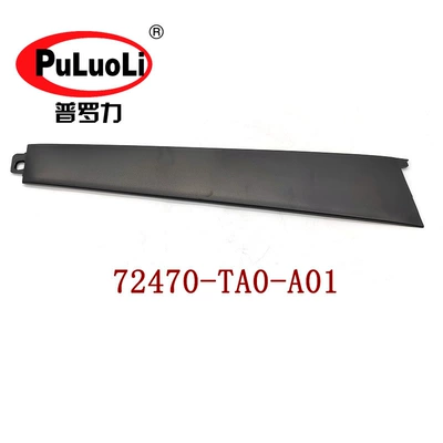 72470-Ta0-A01 Is Suitable for Honda 2008-2013 Eighth Generation Accord Door and Window Frame Trim Panel Door Pillar