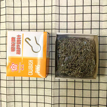 �y����70C�~�|���J�e�22MM��ȫ�eᘷ��b�����i��ᘷ��b�o�Ͽ��