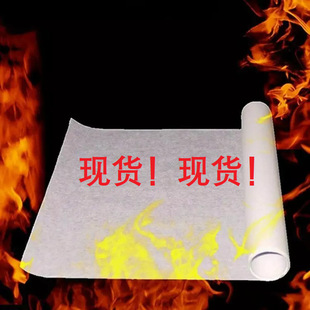 �����F؛ ����ħ�� �Ĳ� �W����漈 õ��� ħ�g�� �� ����