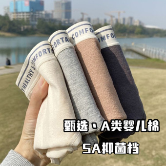 世乐2L电热水壶，京东到手仅45.9元