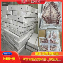 18厂冷冻伊比利亚黑猪肋排新鲜冷冻排骨生猪肉西班牙进口黑猪肋排