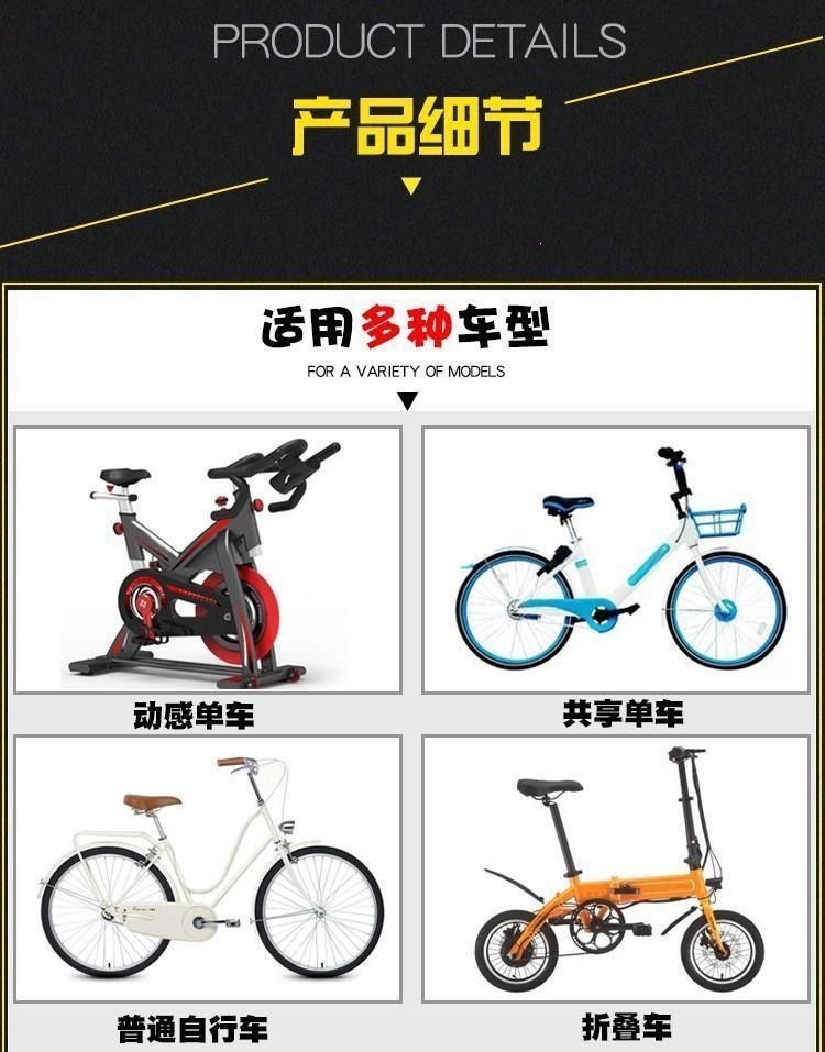 Extra-large, thickened silicone seat cover for electric bikes and bicycles, suitable for use with exercise bikes