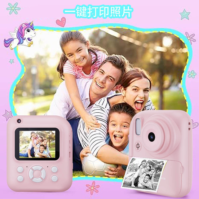Cross-Border New Q1 High-Definition Kidsren's Camera Polaroid Photo Printing Camera Student Gift Front and Rear Dual Cameras