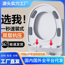 RͰwӼͨüӺ_|ʽUVORͰȦw