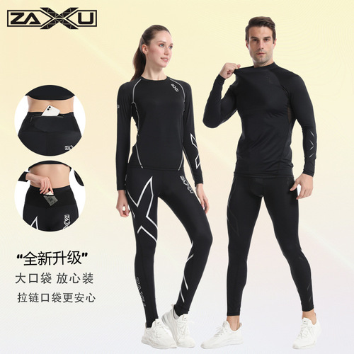 Men's Outdoor Running Compression Suit, Unisex Tall Elastic Running Training Top with Long Sleeve