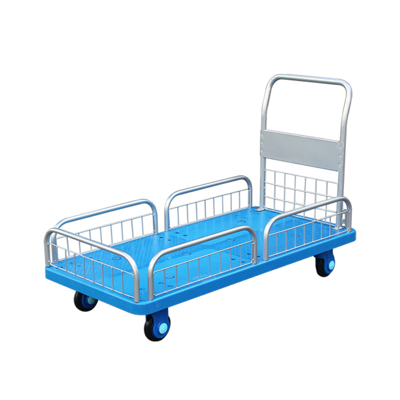 森凡平板车折叠小推车拉货 加长加大带护栏 手推车搬运车机场酒店