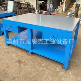 钳工台定 双人钳工实训台图片 钢板台面钳工操作台