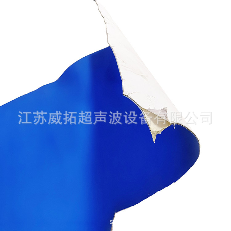 振动摩擦焊接机模具辅助蓝皮 焊接夹具蓝皮 模具调节蓝皮