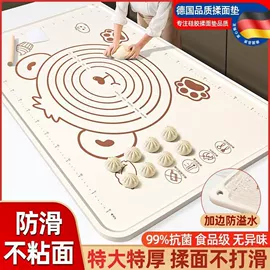 蛋糕模;餐垫、杯垫;防烫手套